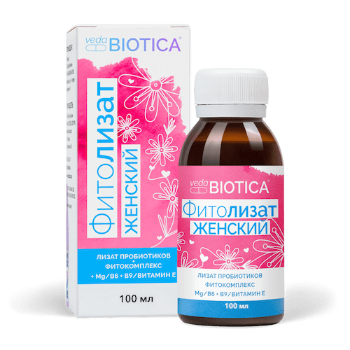 ВедаБиотика. Медицина с душой