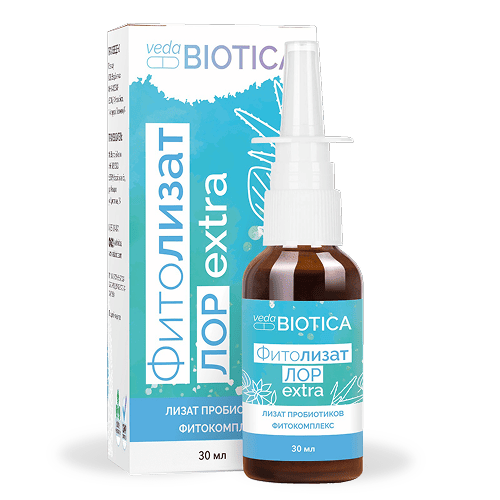 ВедаБиотика. Медицина с душой