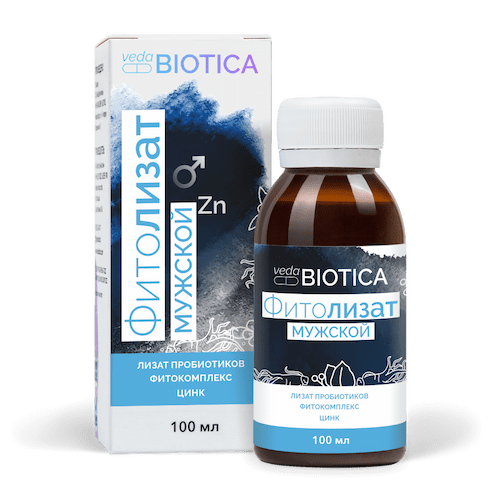 ВедаБиотика. Медицина с душой