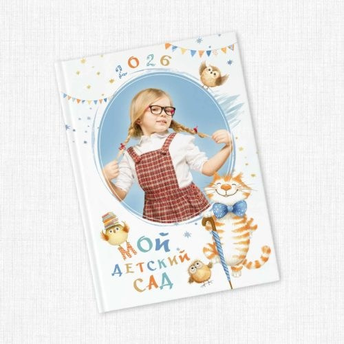 Папка-трюмо для детского сада. «Студия DRONAVT`s» — видеосъёмка и фотография г. Москва