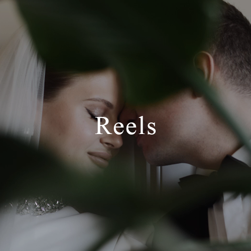 Свадебное кино / 5 Element