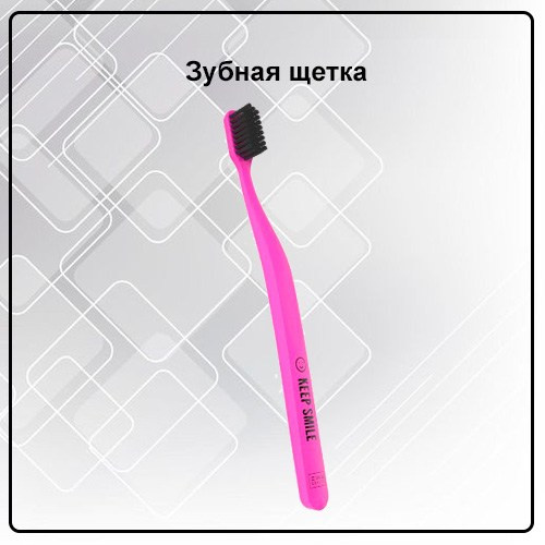 Уходовая косметика от EWA PRoduct - купить, заказать на сайте партнера