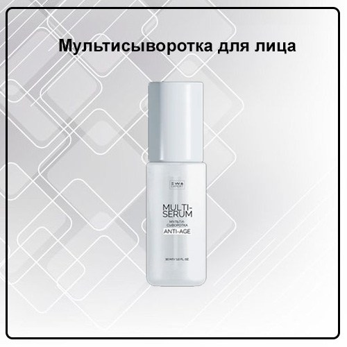Уходовая косметика от EWA PRoduct - купить, заказать на сайте партнера