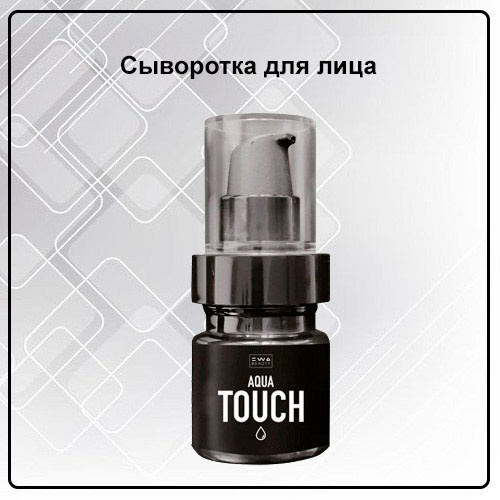 Уходовая косметика от EWA PRoduct - купить, заказать на сайте партнера