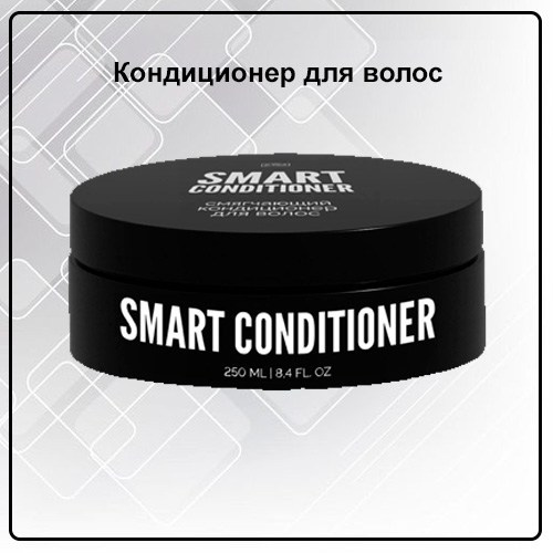 Уходовая косметика от EWA PRoduct - купить, заказать на сайте партнера