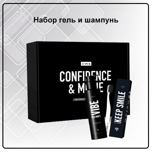 Уходовая косметика от EWA PRoduct - купить, заказать на сайте партнера