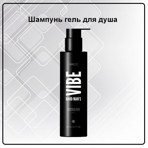 Уходовая косметика от EWA PRoduct - купить, заказать на сайте партнера