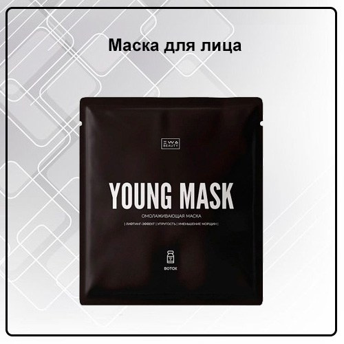 Уходовая косметика от EWA PRoduct - купить, заказать на сайте партнера