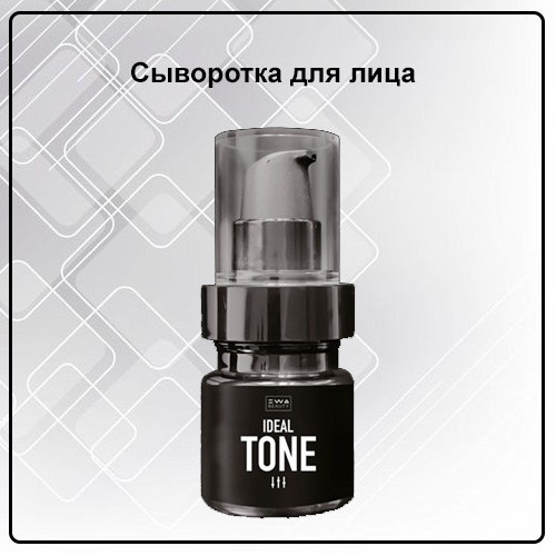 Уходовая косметика от EWA PRoduct - купить, заказать на сайте партнера