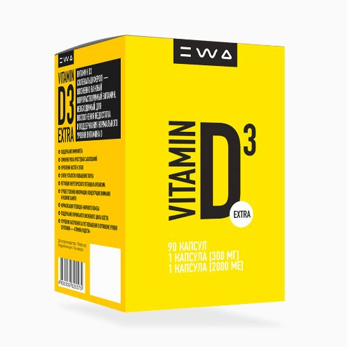 Роль витамина D3 в поддержании иммунной системы - читать статью на сайте партнера