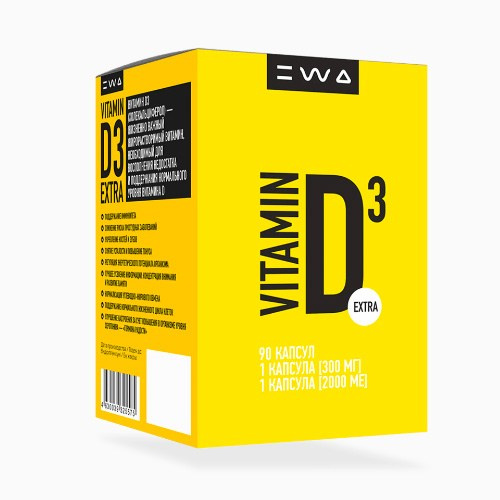 VITAMIN D3 EXTRA - Комплексная поддержка иммунитета - смотреть видео на сайте партнера