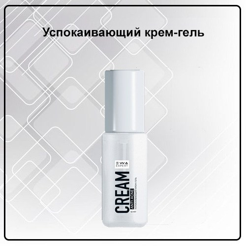 Уходовая косметика от EWA PRoduct - купить, заказать на сайте партнера