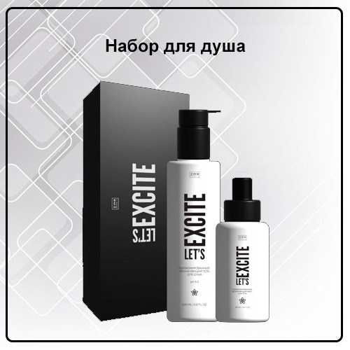 Уходовая косметика от EWA PRoduct - купить, заказать на сайте партнера