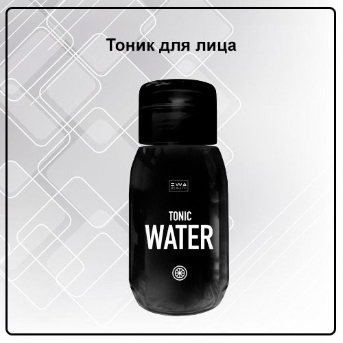 Уходовая косметика от EWA PRoduct - купить, заказать на сайте партнера