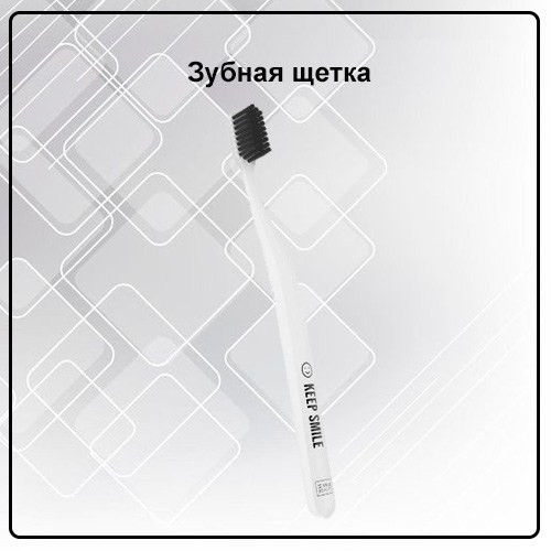 Уходовая косметика от EWA PRoduct - купить, заказать на сайте партнера