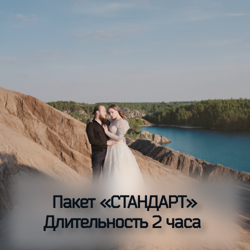 фотосессия в Кондуках Тульской области фотограф из Москвы Виктория Колышева