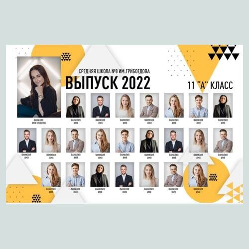 Примеры виньеток и дизайн. Детский и семейный фотограф в Нижнем Тагиле Светлана Пономаренко