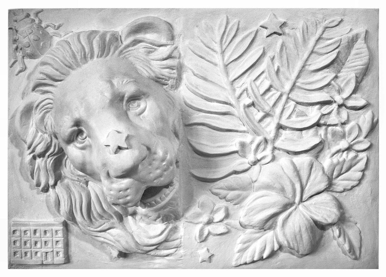 Валентина Амстель «К звёздам». Декор для дома