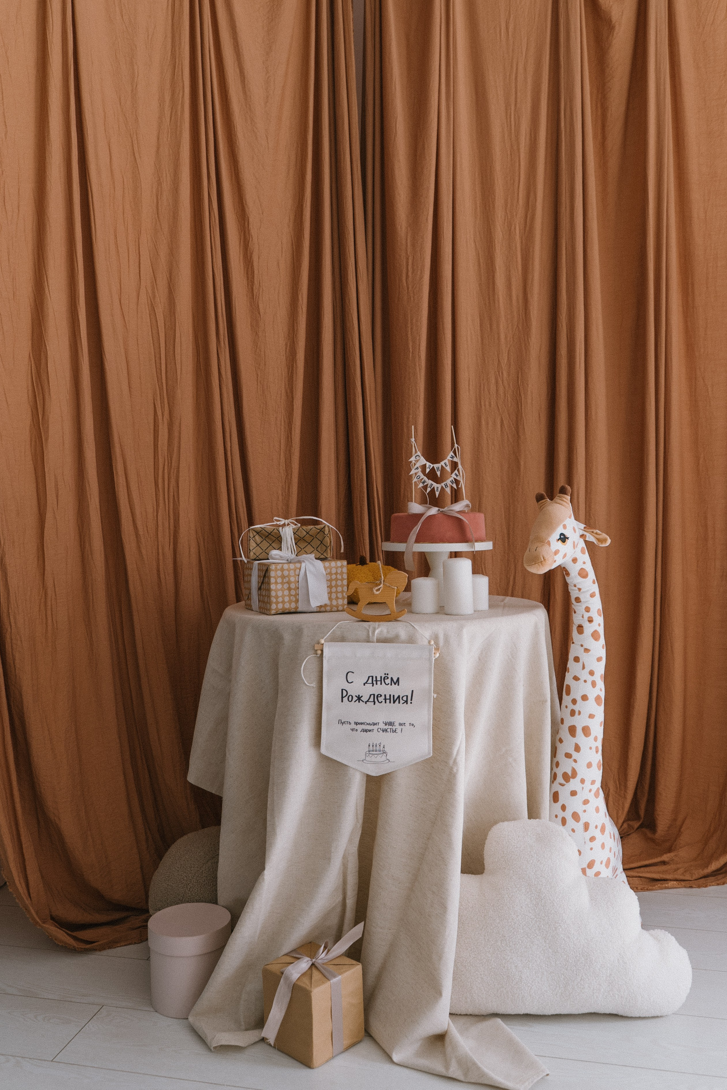 Детская зона. Фотостудия в Люберцах