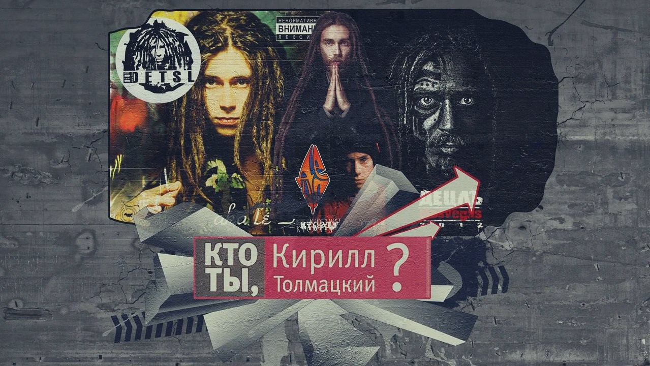 Примеры Кино