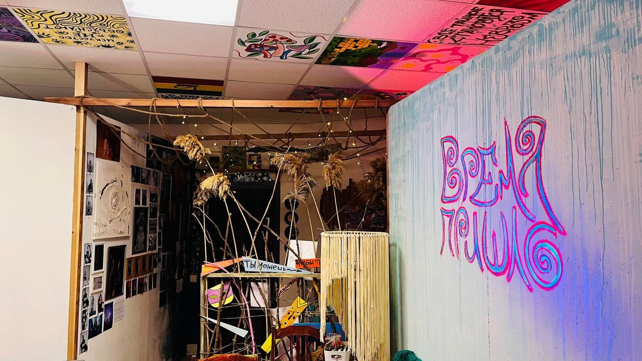 OHANA 108.6. Фотограф Ольга Дзюба. Фототерапия как зеркало души. КМВ