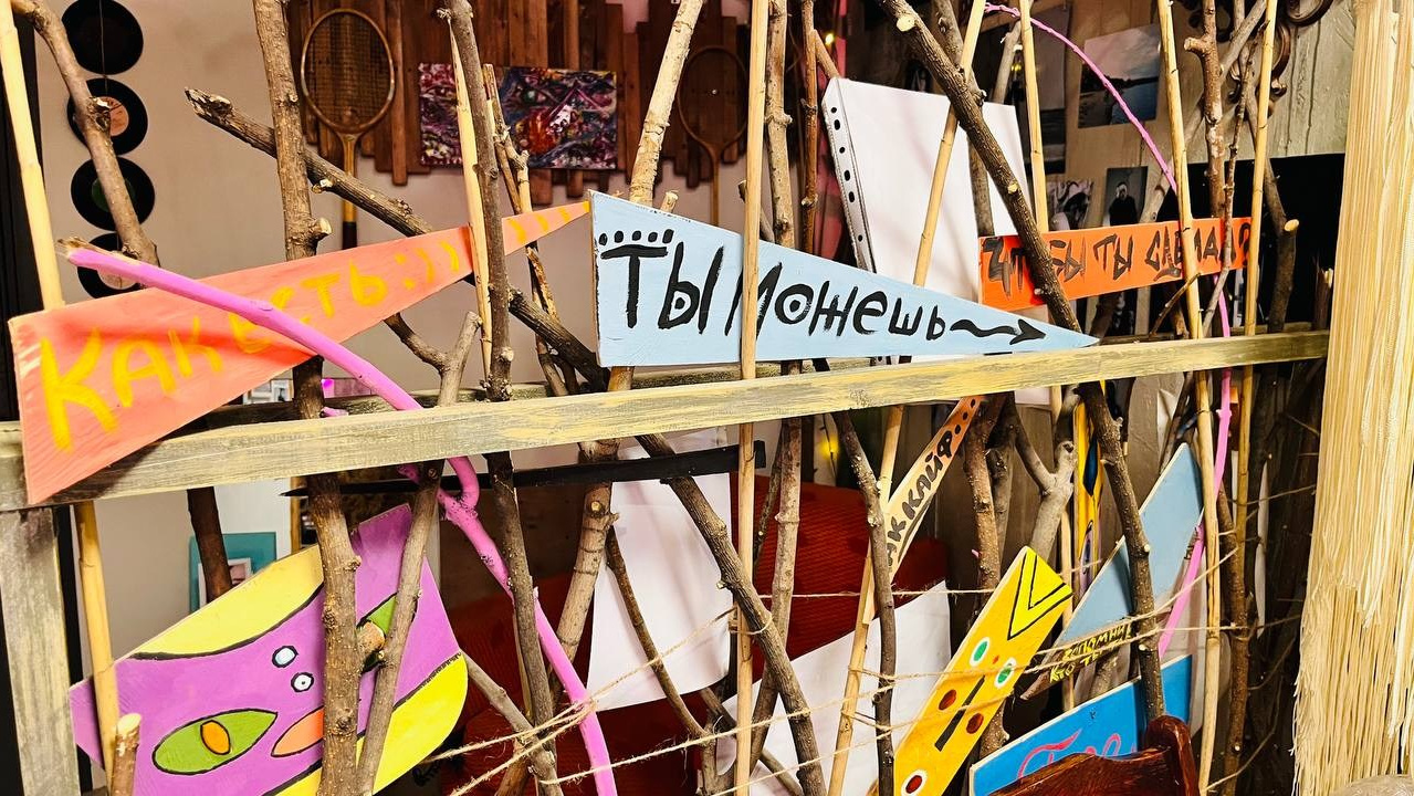 OHANA 108.6. Фотограф Ольга Дзюба. Фототерапия как зеркало души. КМВ