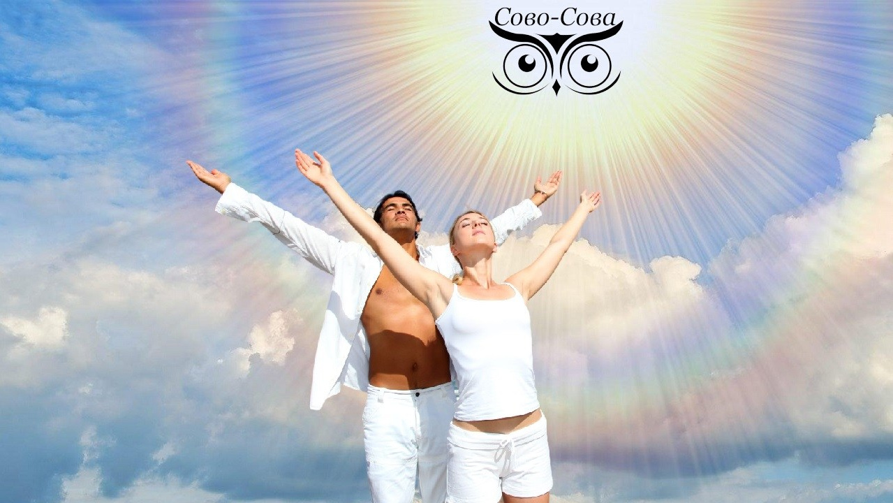 Что происходит в организме при приеме базовой серии Сово-Сова. Какие изменения в организме происходят. Базовая четверка Сово-Сова