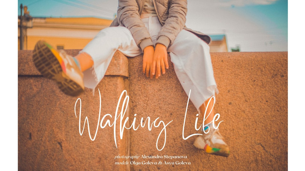 ПУБЛИКАЦИИ. Фотограф Александра Степанова