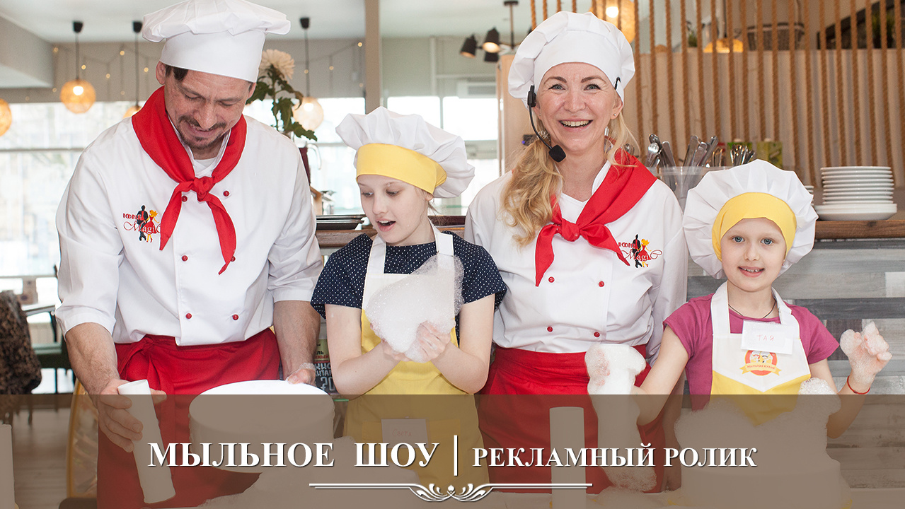 Коммерческие рекламные ролики в Вологде и области