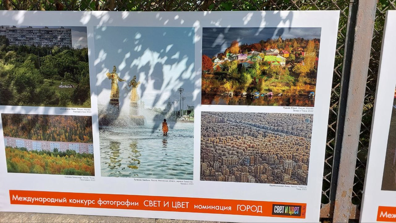 Light and Color Photo Festival, Elets, Russia. Семейный и детский фотограф в Буэнос-Айресе Перевозчикова Анна Fotógrafa de familia y niños en Buenos Aires Perevozchikova Anna