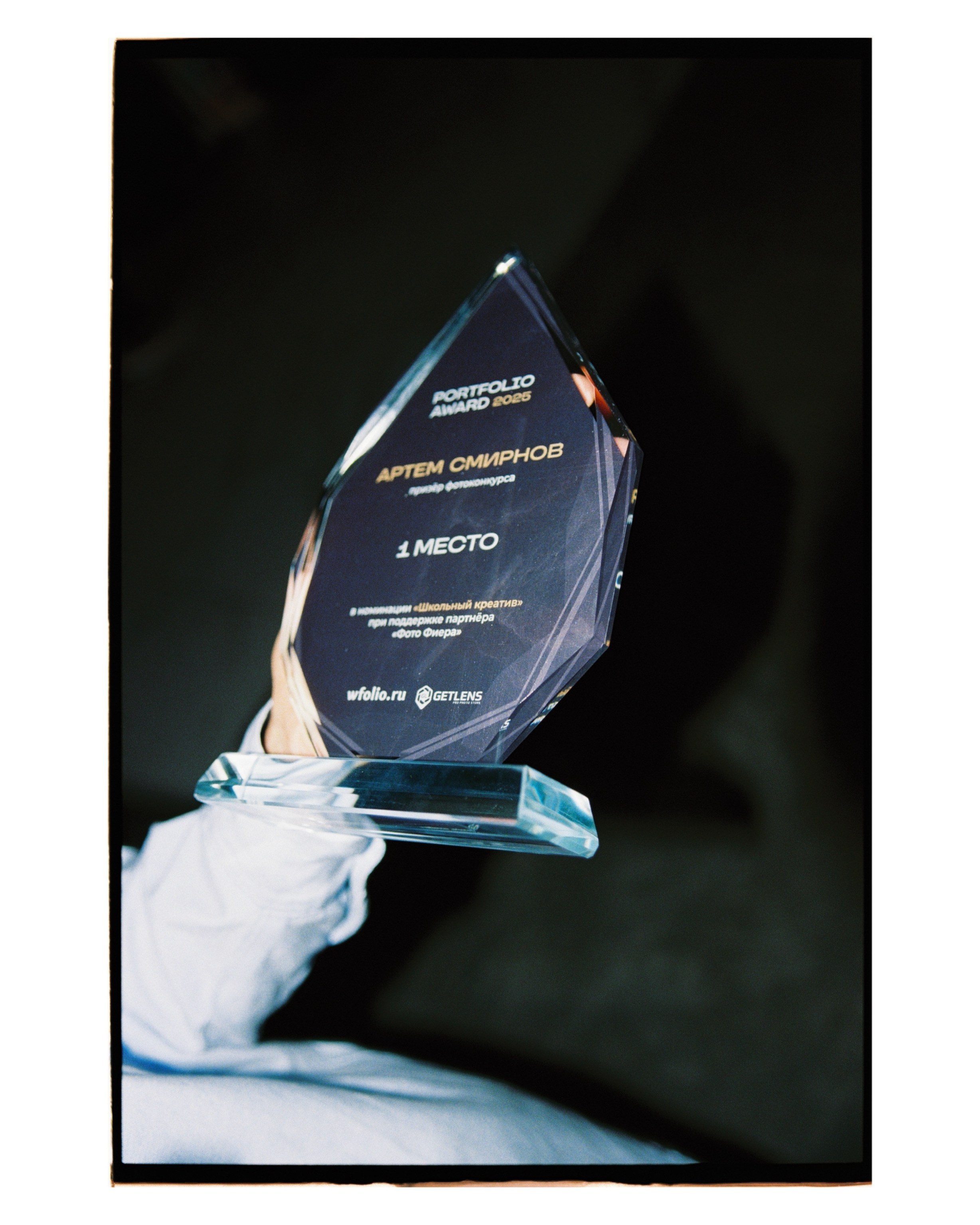 Выпускные альбомы, которые хочется пересматривать снова и снова