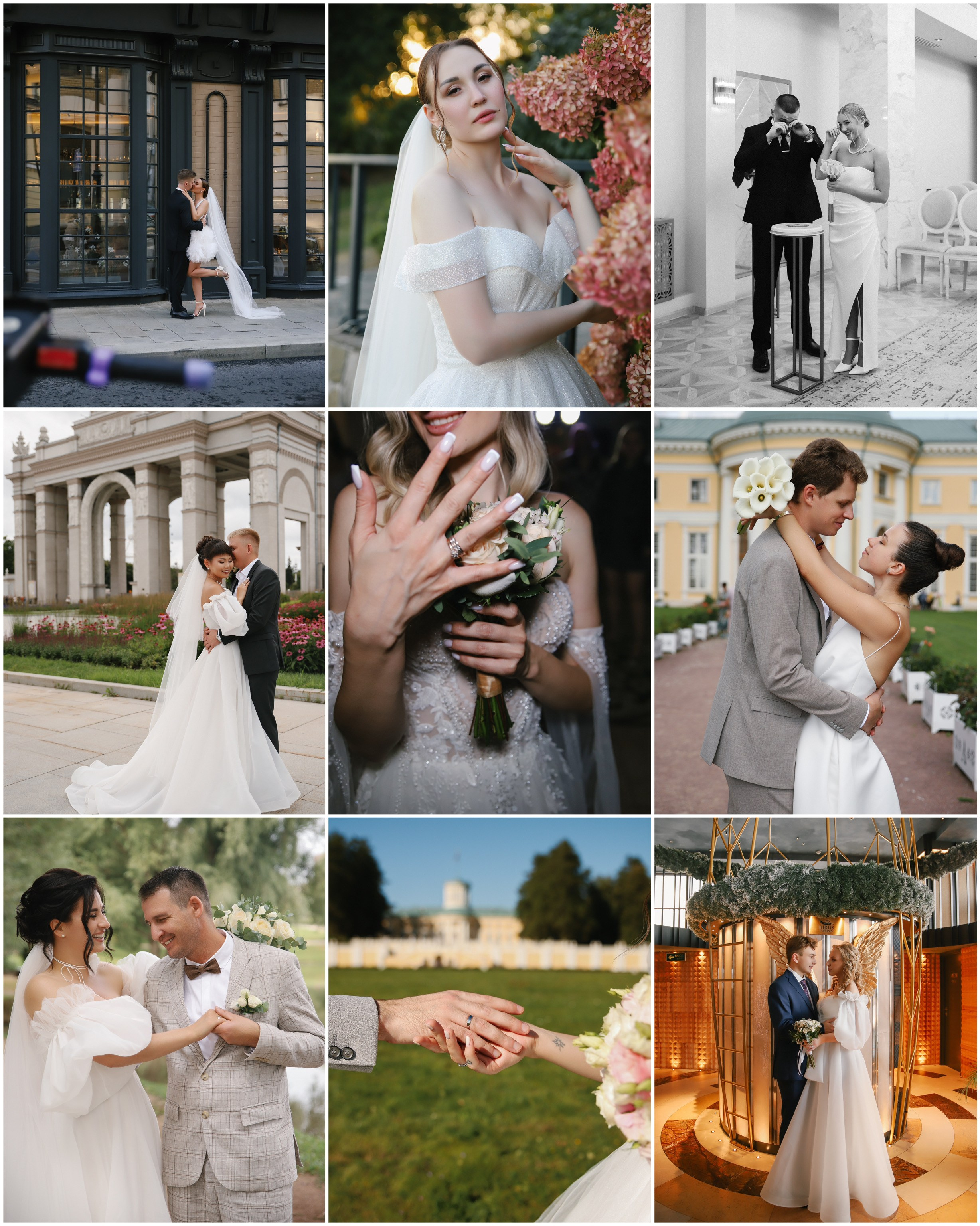 Услуги. Свадебный и семейный фотограф Анастасия Матвеева Москва | МО