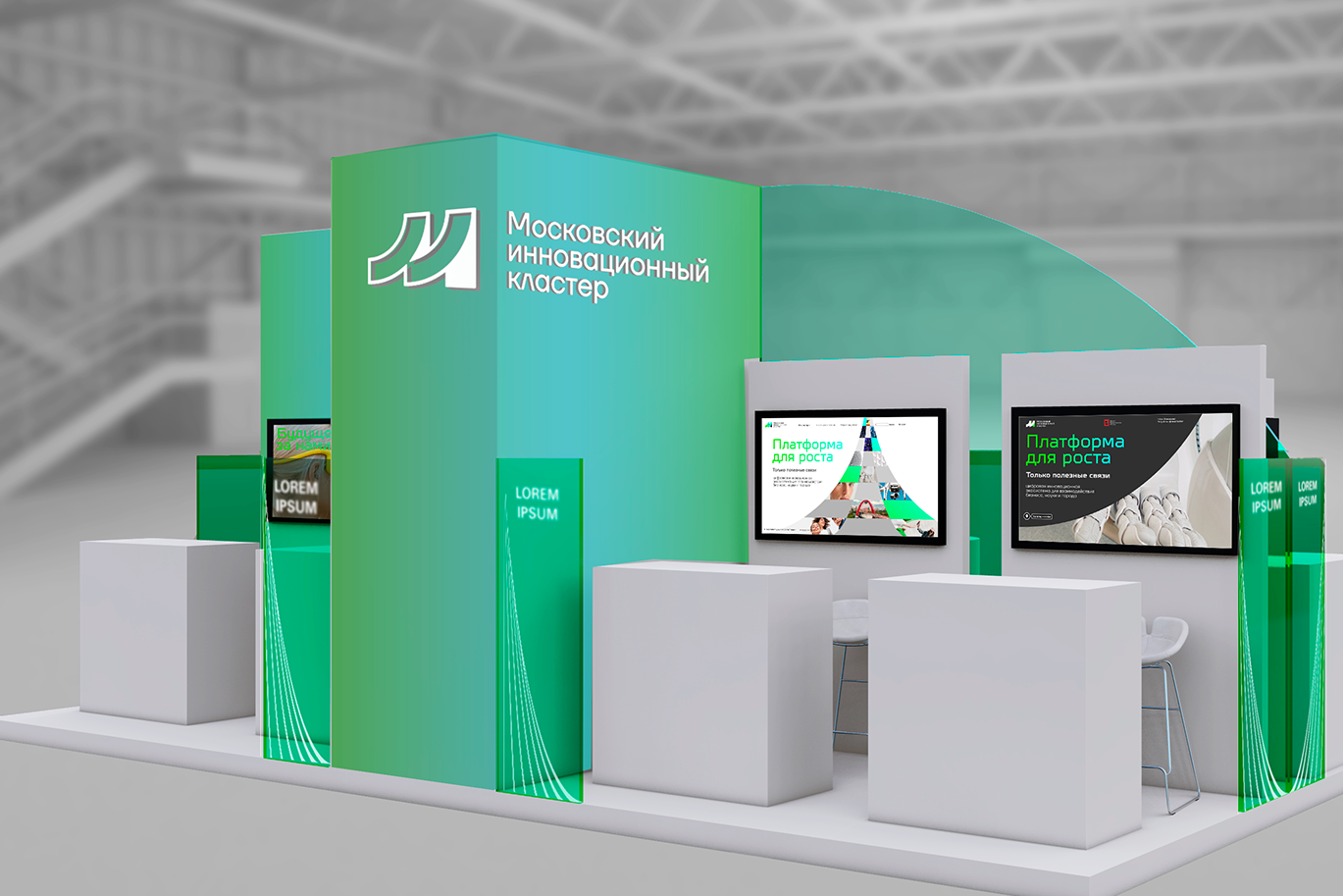 Услуги. Старивент