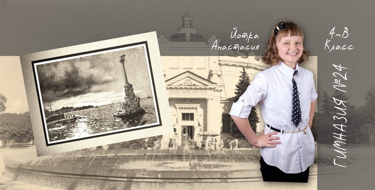 Выпускные альбомы. Профессиональный фотограф в Крыму и Севастополе Павел Корсун