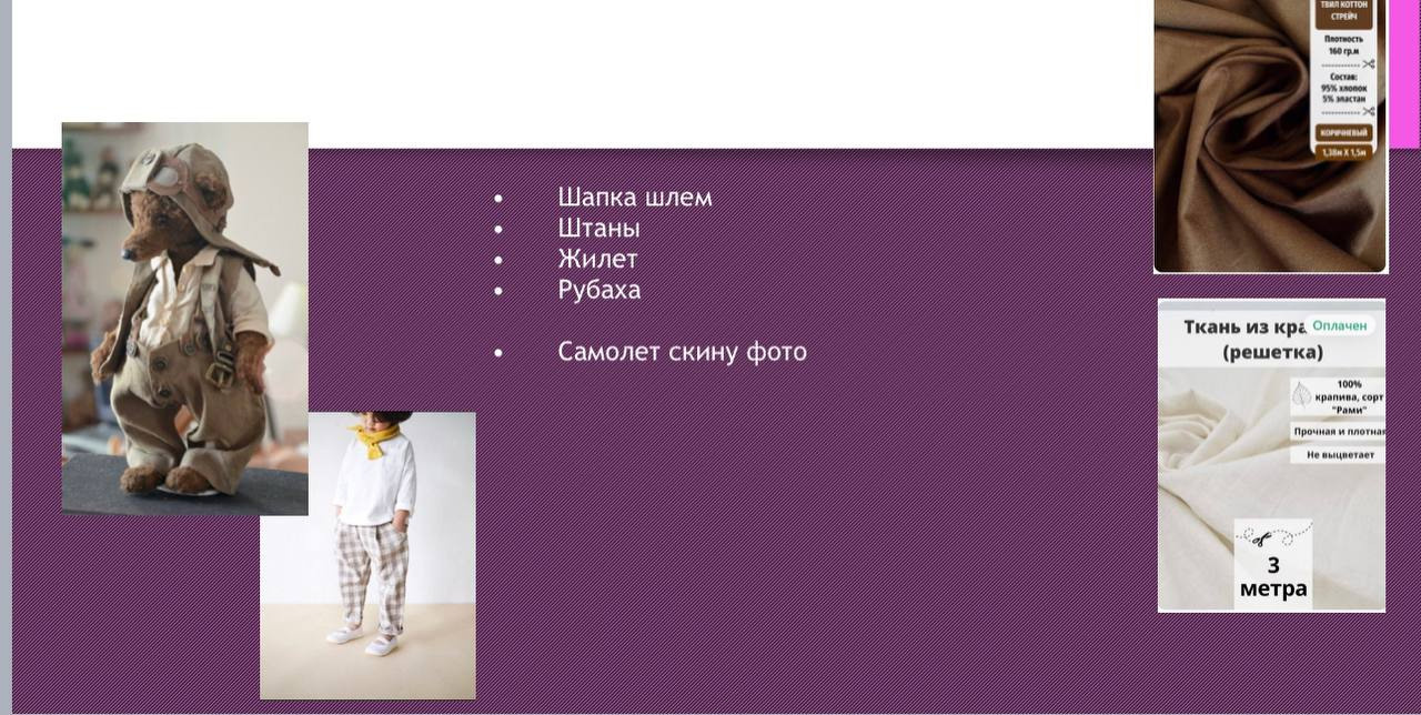 ВЕСЕННИЙ ВОРКШОП В МОСКВЕ!. Детский и семейный фотограф Нижнего Новгорода и Москвы Олеся Ратникова