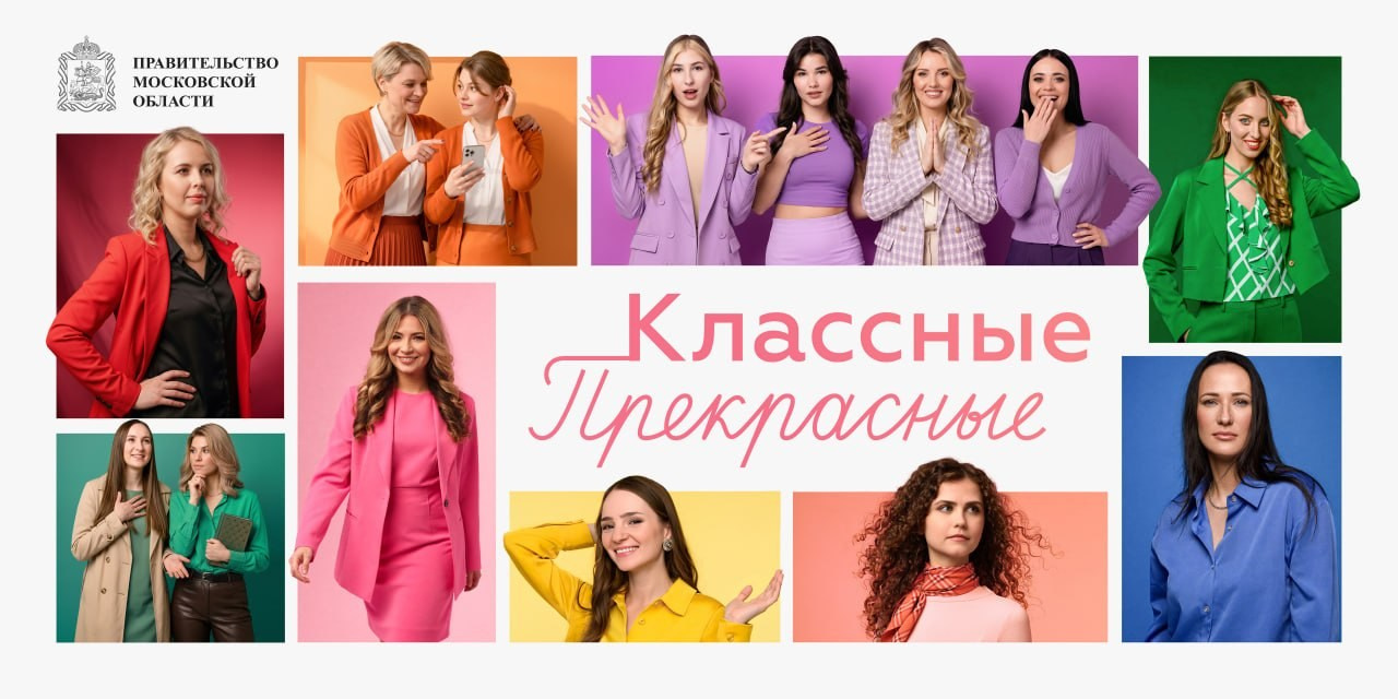 Репортажный фотограф Максим Усков. Москва