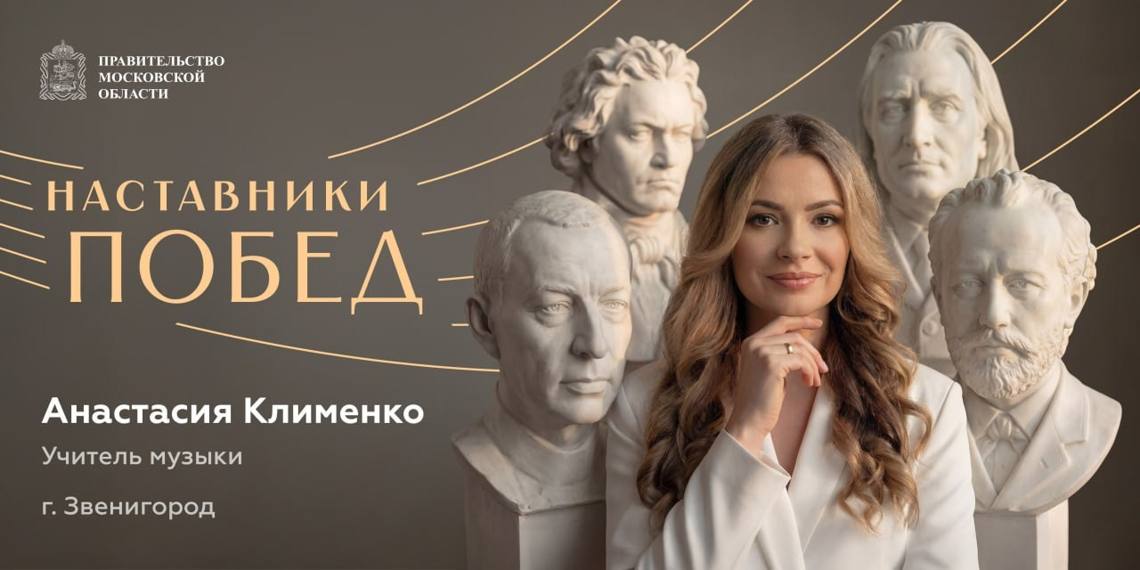Репортажный фотограф Максим Усков. Москва