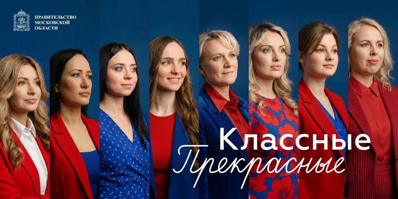 Репортажный фотограф Максим Усков. Москва
