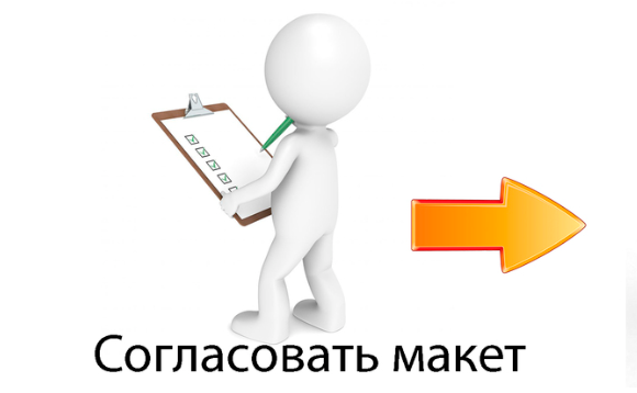 Выпускной/Альбомы. Меня зовут Марина Бастрикова