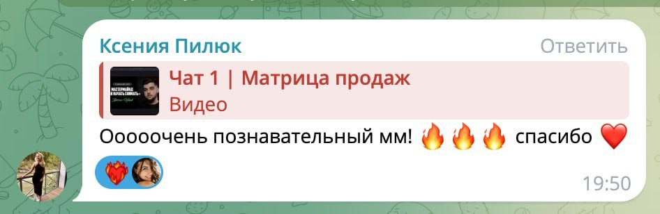 Портфолио. Главная