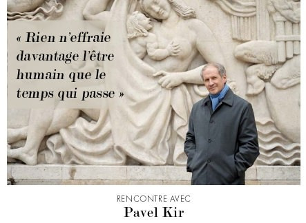 Maison & Jardin Magazine. PAVEL KIR