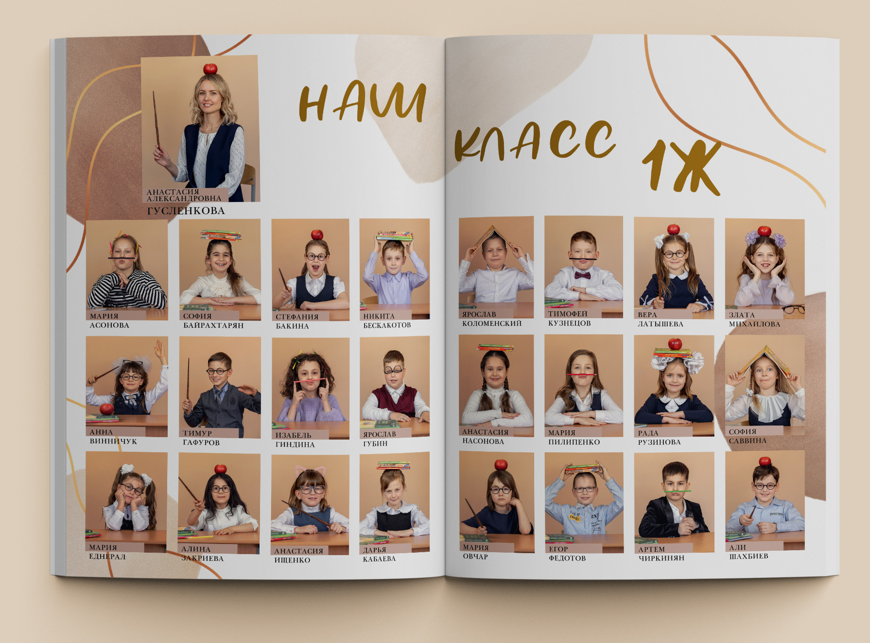 Выпускной школьный альбом фотограф детский сад москва. Современные школьные и выпускные альбомы в Москве и Подмосковье