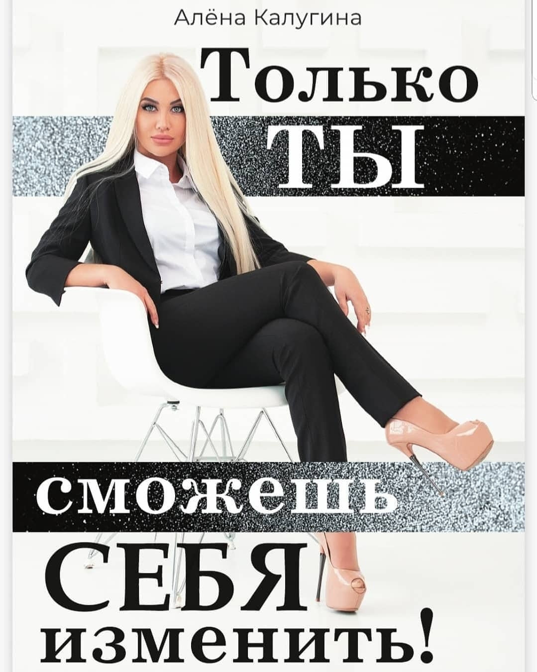 СМИ. ФОТОГРАФ ОКСАНА БРЭДШОУ