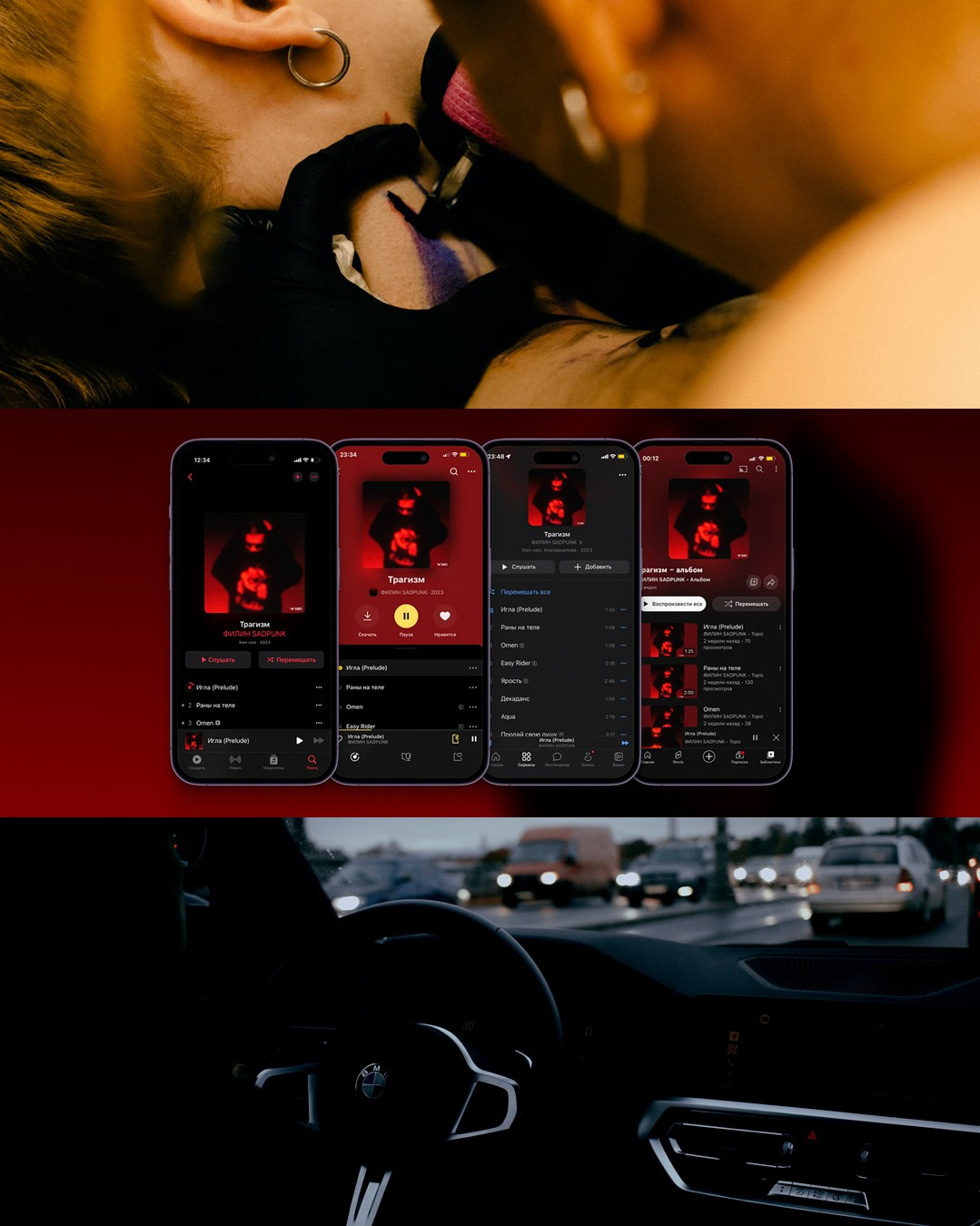 Услуги. PASHAHARCE PHOTOGRAPHER & VIDEOGRAPHER