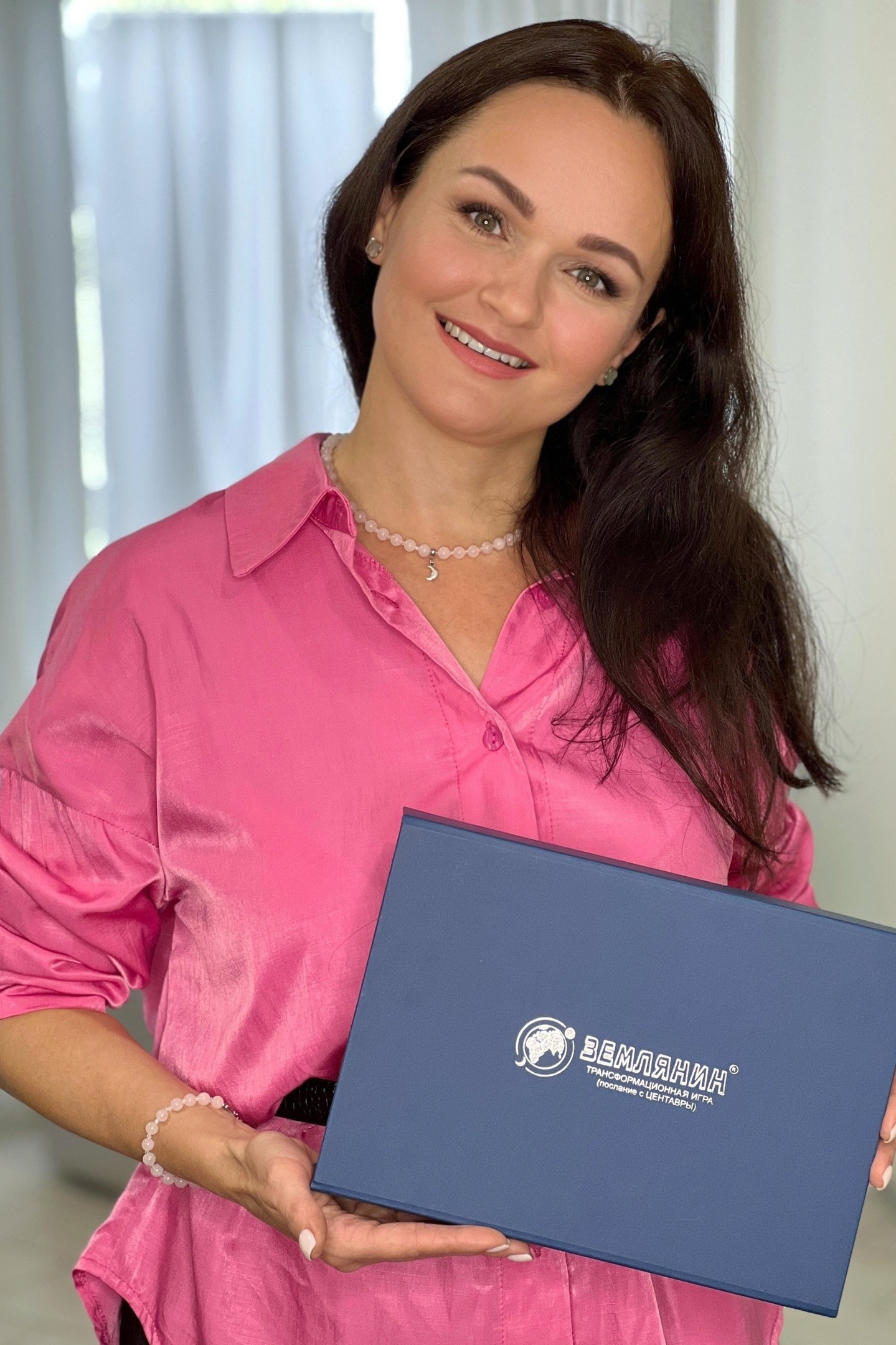 О НАС. Исследовательская игра ЗЕМЛЯНИН в Перми, Москве, Сочи, и других городах