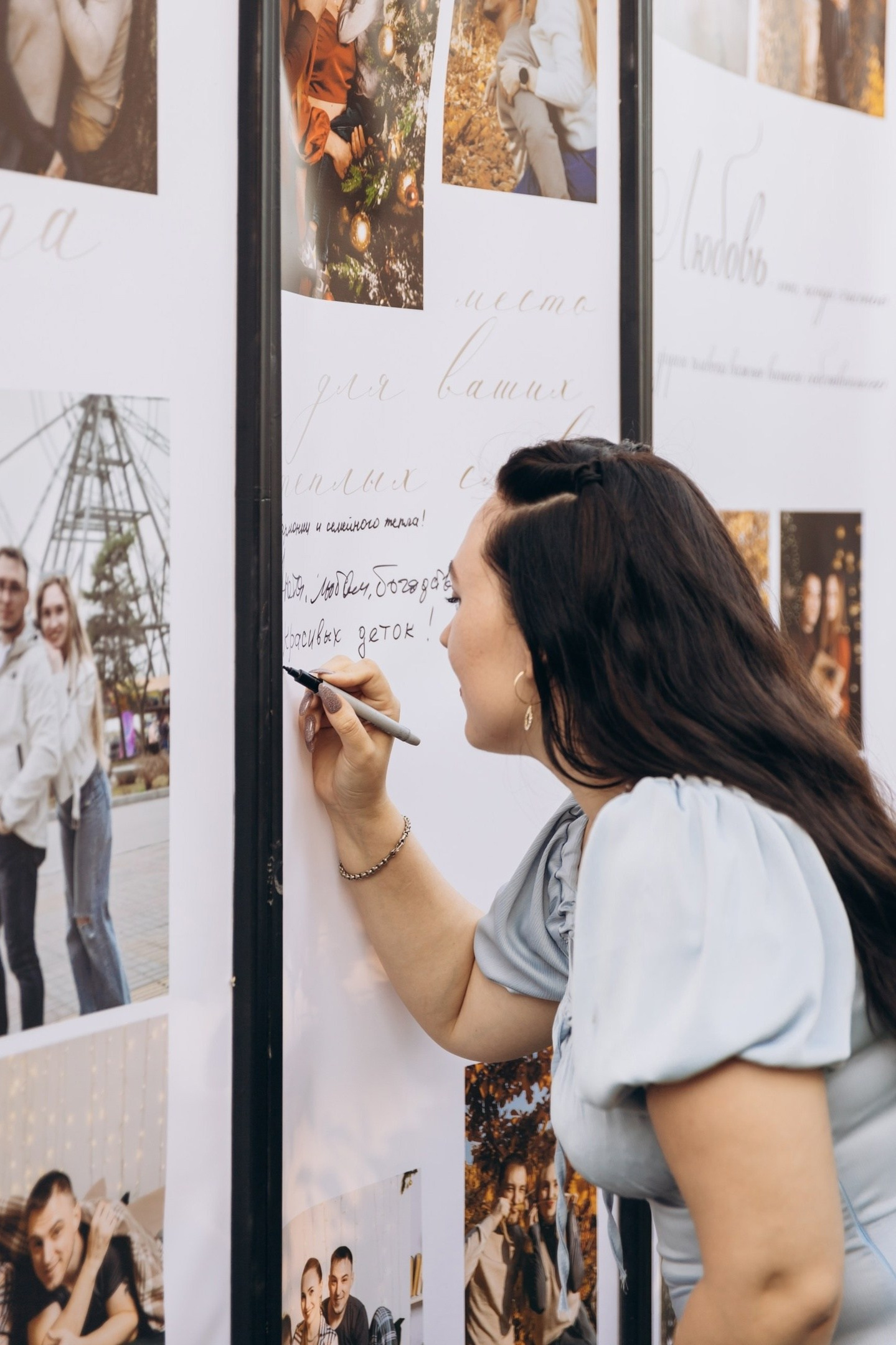 Велком на свадьбе. Фотограф во Владивостоке. Юрганова Анна