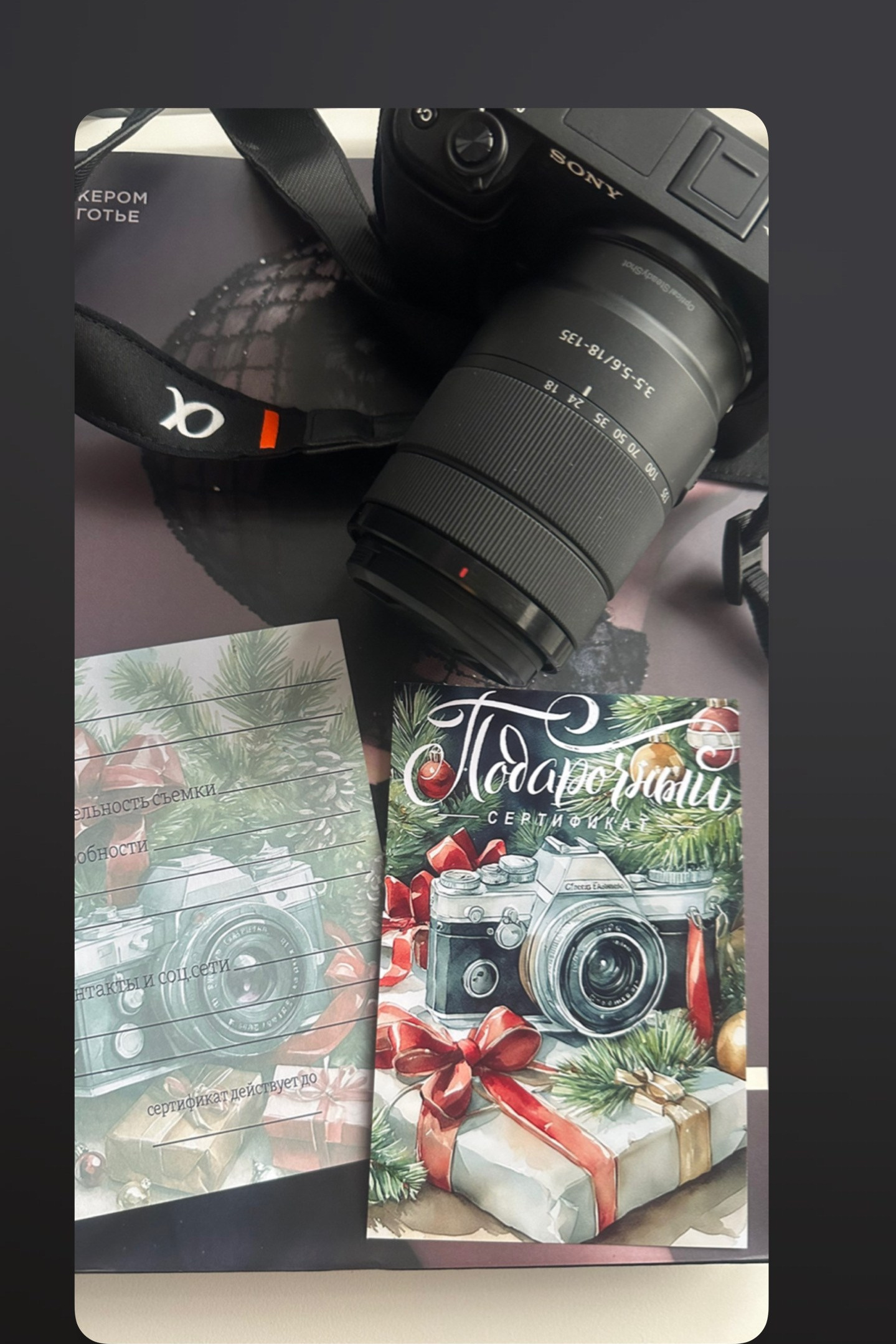 Услуги. Профессиональный фотограф Алена Александрова