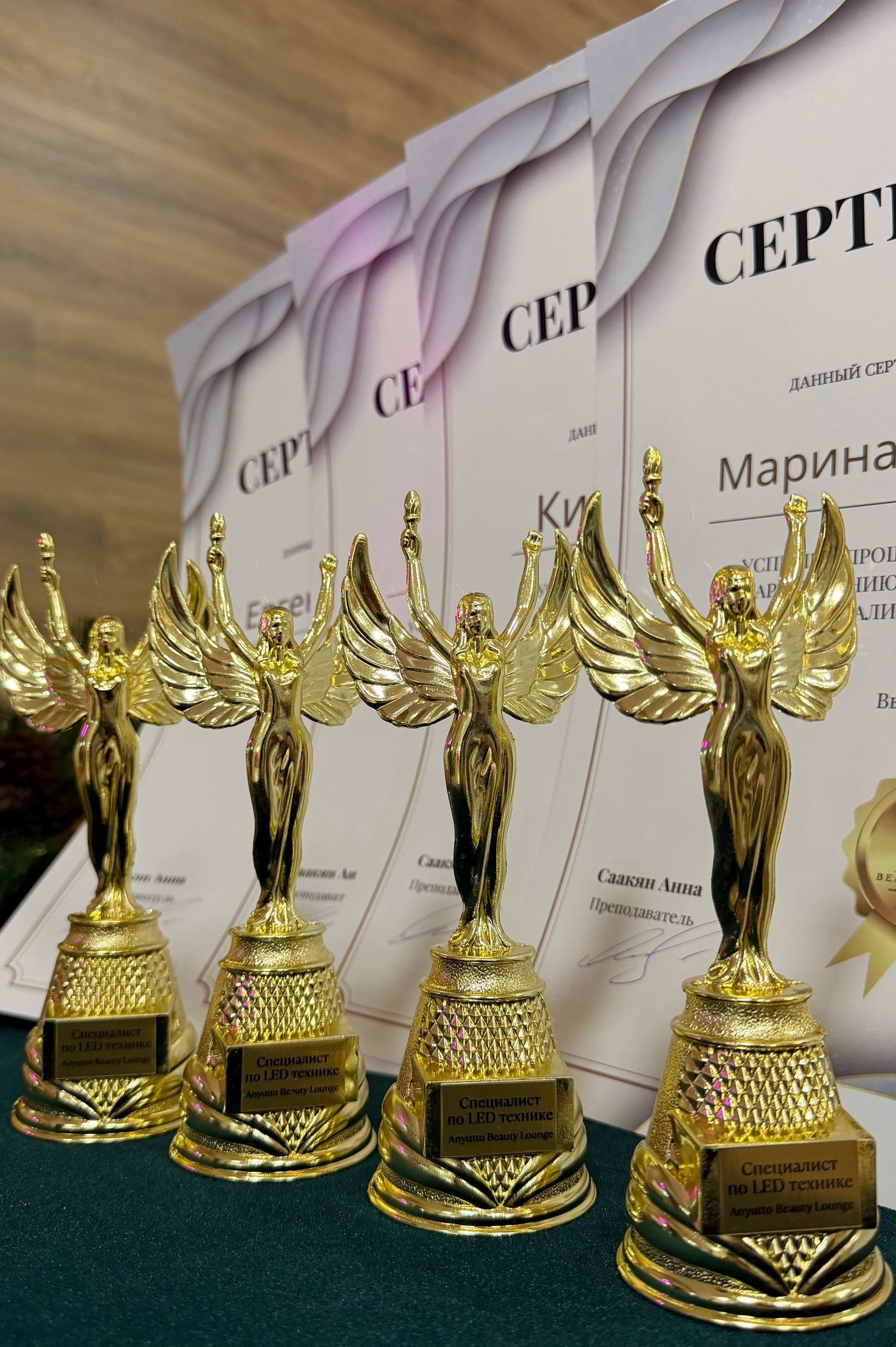 Услуги. Anyutto Beauty Lounge