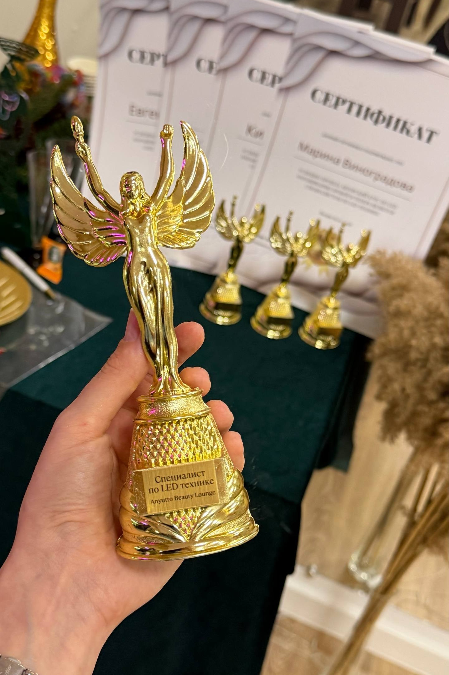 Услуги. Anyutto Beauty Lounge