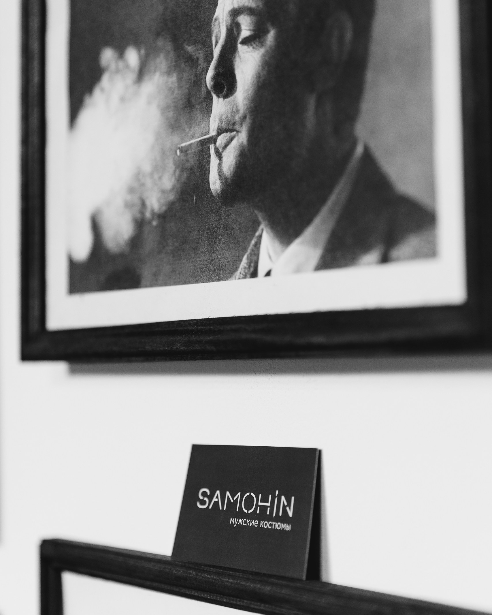 Контент. Главная